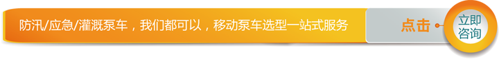 点击咨询蜜桃视频污免费观看