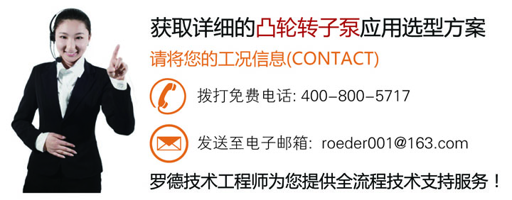 联系蜜桃视频污免费观看为煤化工行业设计选型凸轮水蜜桃黄色网站