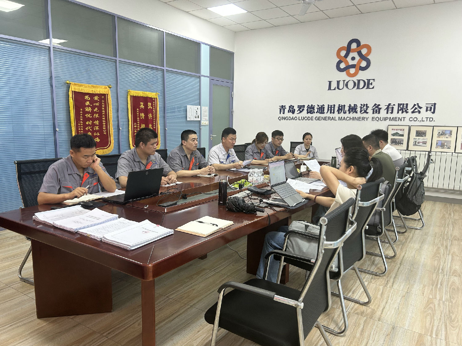 蜜桃视频污免费观看质量、环境、职业健康安全管理体系