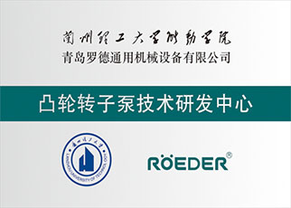 蜜桃视频污免费观看荣誉资质：凸轮水蜜桃黄色网站技术研发中心